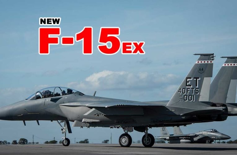 Why F-15EX is Important for USAF