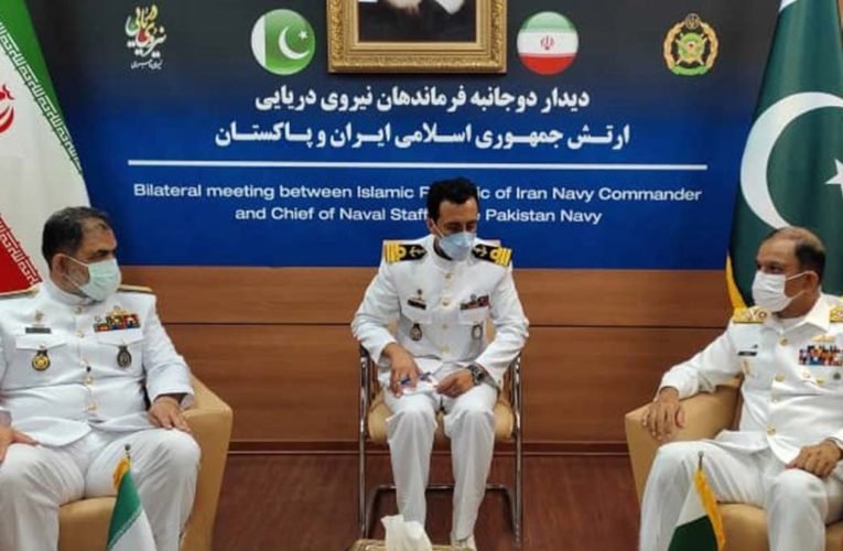 CHIEF OF THE NAVAL STAFF OFFICIAL VISIT TO IRAN