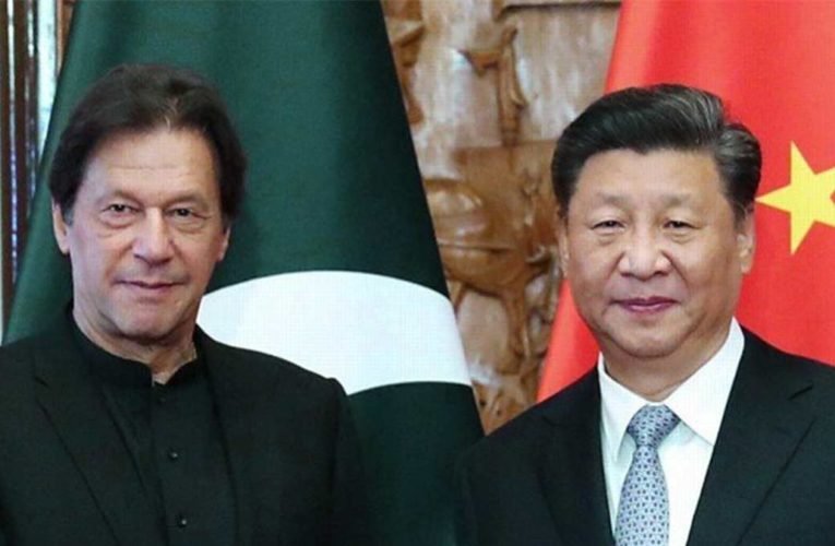 پاک  چین جوہری توانائی کا معاہدہ