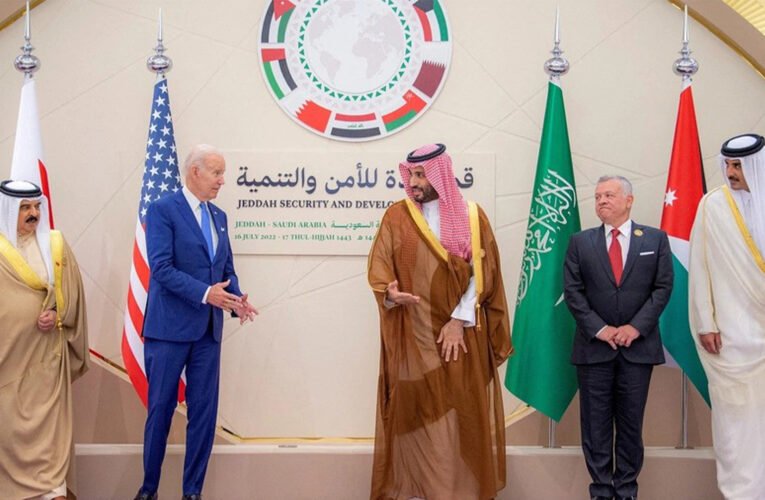 The Impact Of Saudi Arabia Joining The US-Israel Alliance