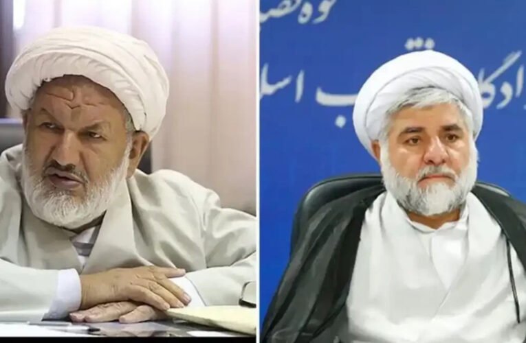 Iranian Supreme Court Judges Killed In Tehran Shooting