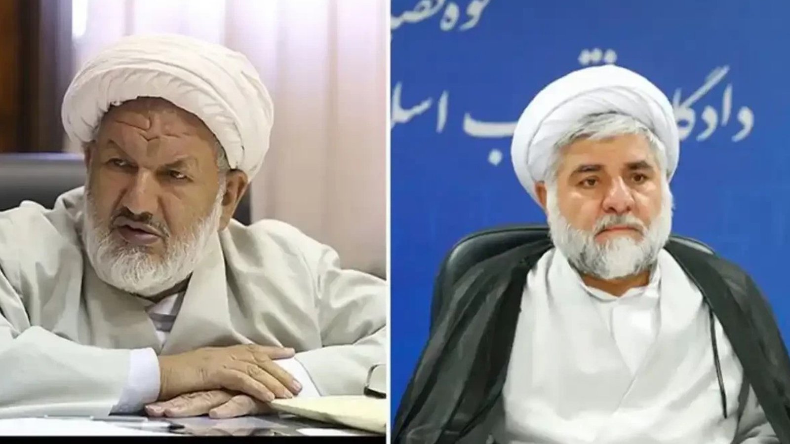 Iranian Supreme Court Judges Killed In Tehran Shooting