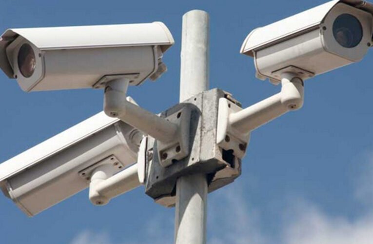 Punjab to Install Security Cameras in Schools for Enhanced Safety